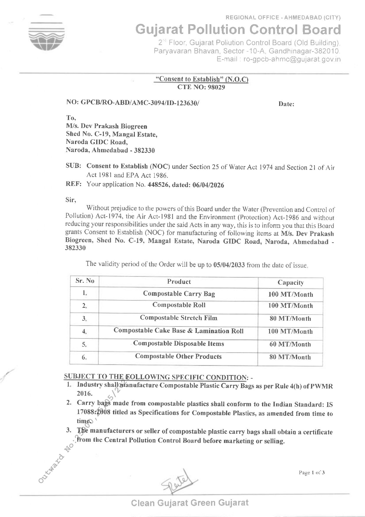 Government Approved Compostable Certification - Page 1