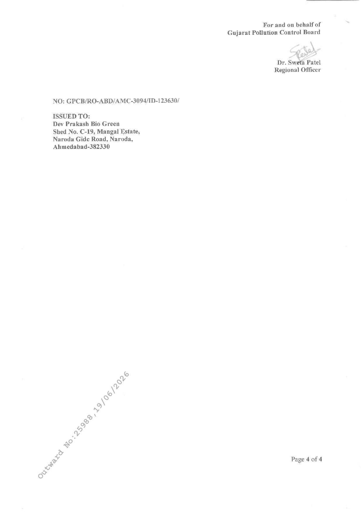 Government Approved Compostable Certification - Page 7